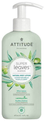 ATTITUDE Body Lotion - Nourishing (473 ml)